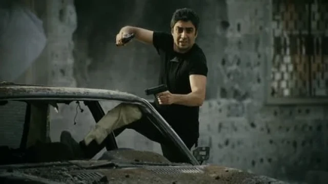 Qashqirlar Makoni: Falastin backdrop