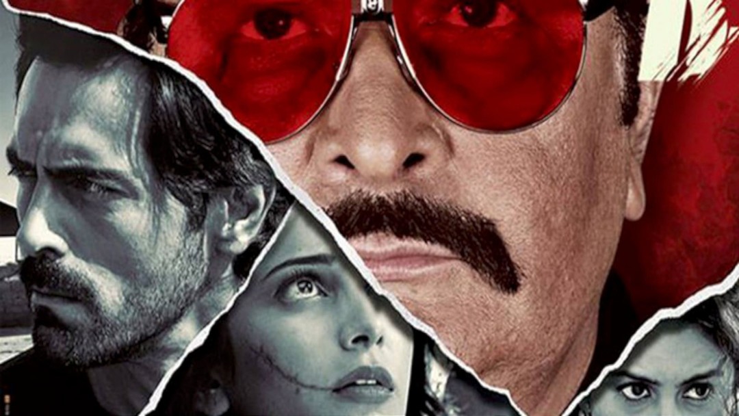 Qasos kuni / D kuni backdrop