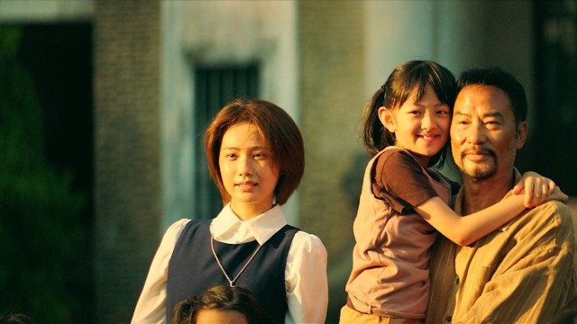 Qaytish / Kambek backdrop