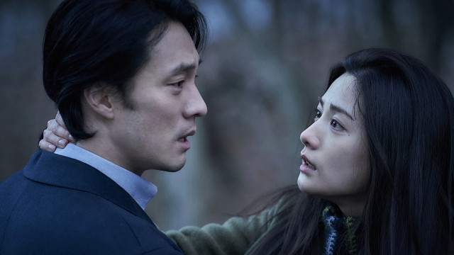 Qotil kim / Tan olish / E'tirof backdrop