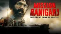 Raniganj missiyasi: Buyuk Bharatni qutqarish backdrop