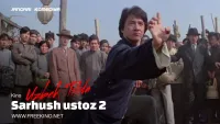Sarhush ustoz 2 backdrop