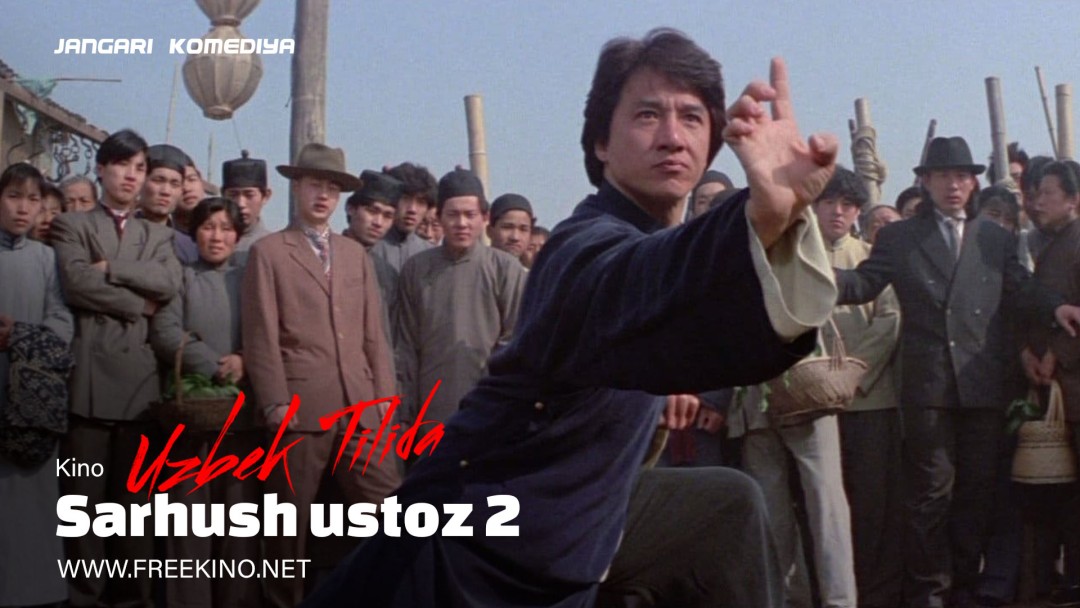 Sarhush ustoz 2 backdrop