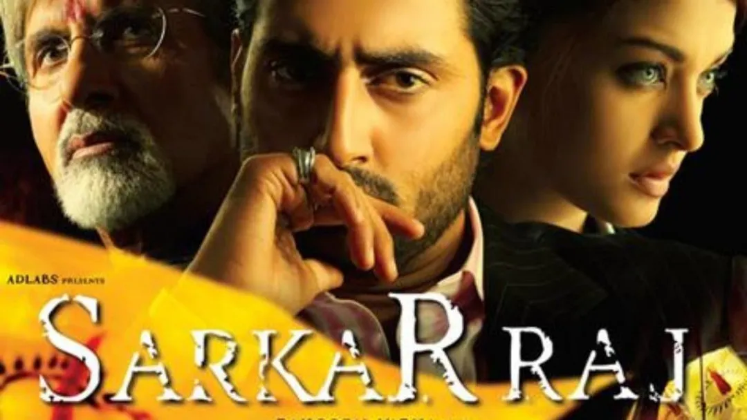 Sarkor Raj 2 backdrop