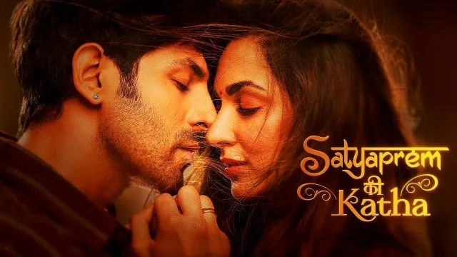 Sevgi sururi / Satyaprem va Katha backdrop