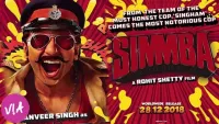 Simmba backdrop