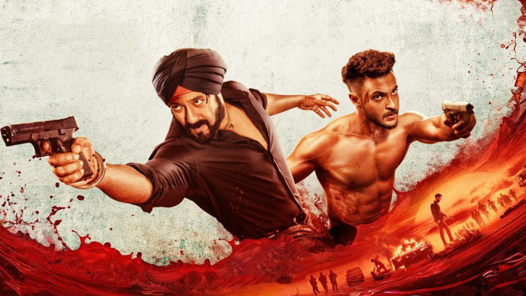 So'nggi haqiqat backdrop