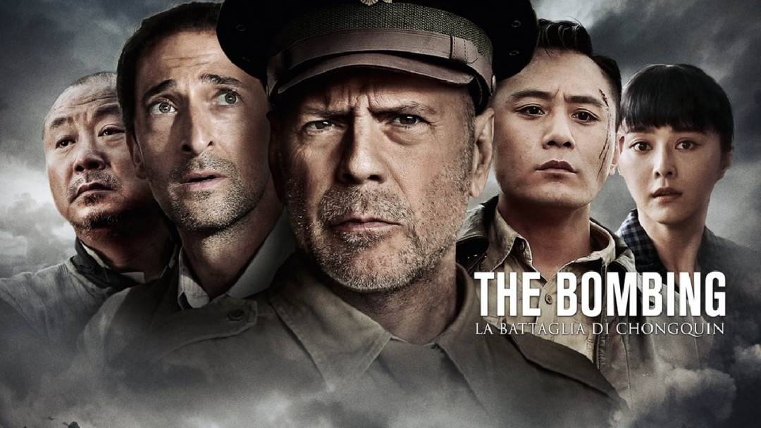 So'ngsiz iroda backdrop