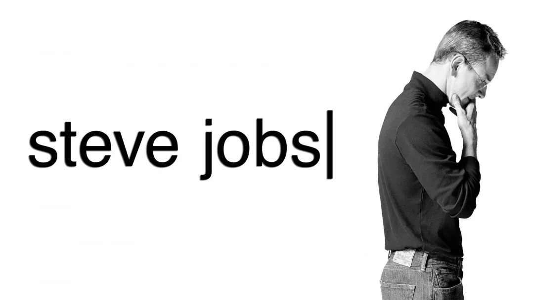 Stiv Jobs backdrop