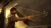Super 30 backdrop