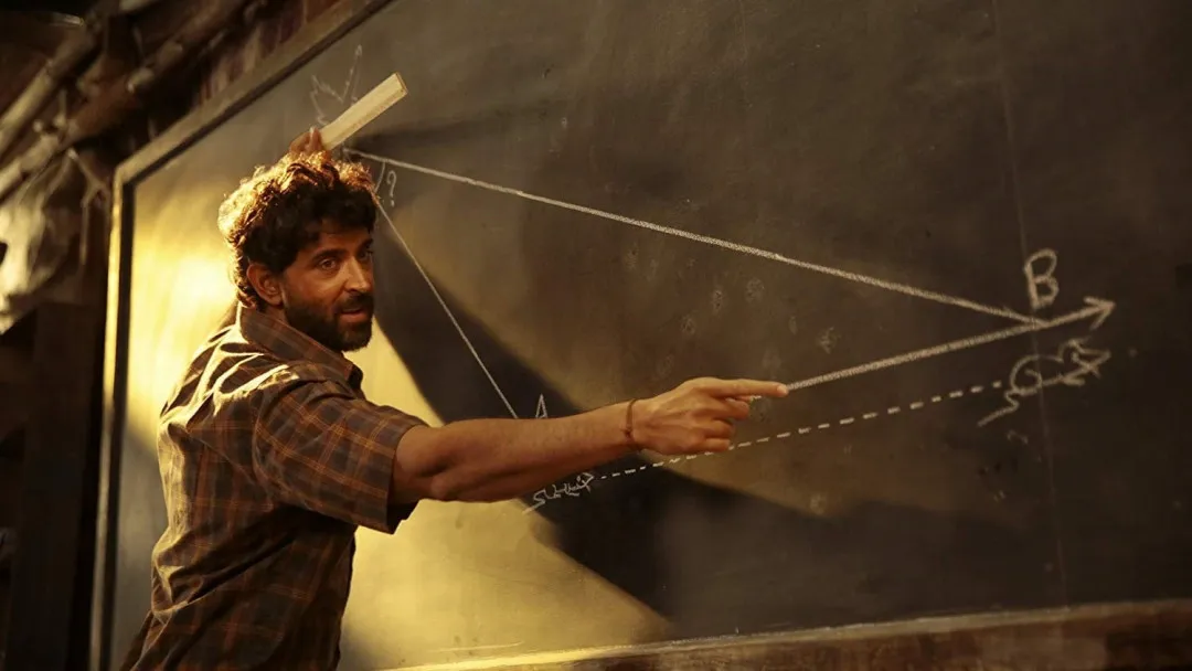 Super 30 backdrop