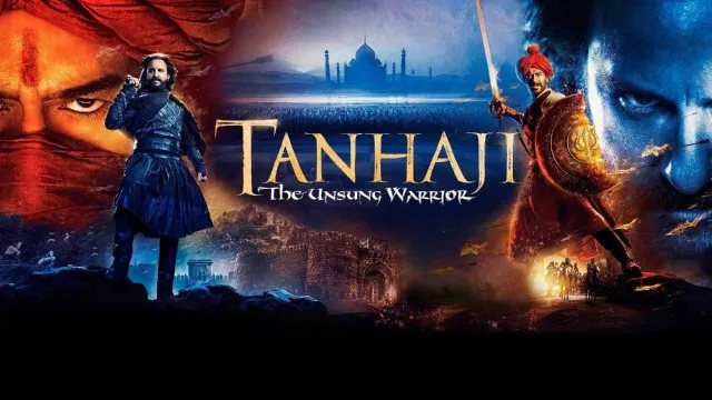 Tanaji: Aqlsiz jangchi backdrop