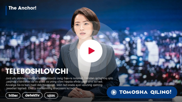 Teleboshlovchi backdrop