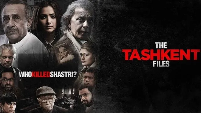 Toshkent voqealari backdrop