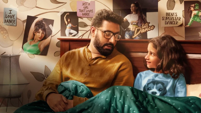 Baxtli bo'l backdrop