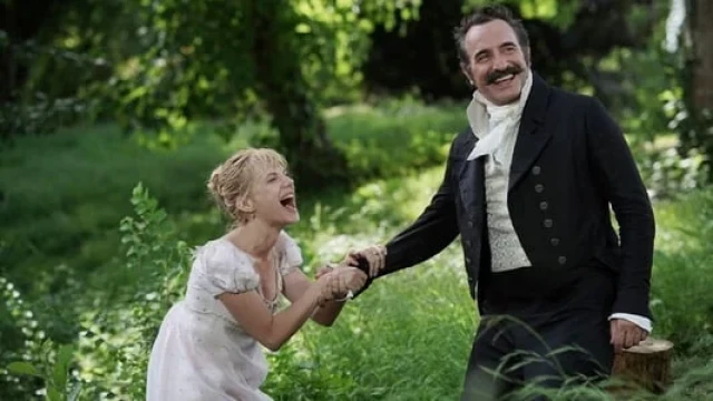 Firibgar oshiq / Qahramonning qaytishi backdrop