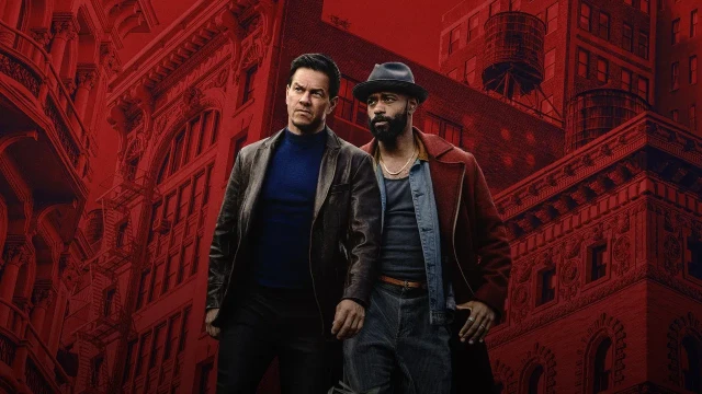 G'irrom o'yin / Iflos o'yin backdrop