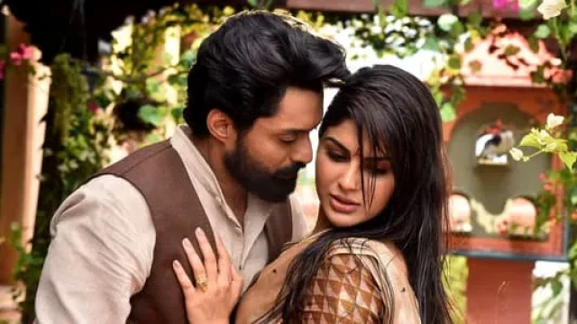 Iblis: Britaniya maxfiy agenti backdrop