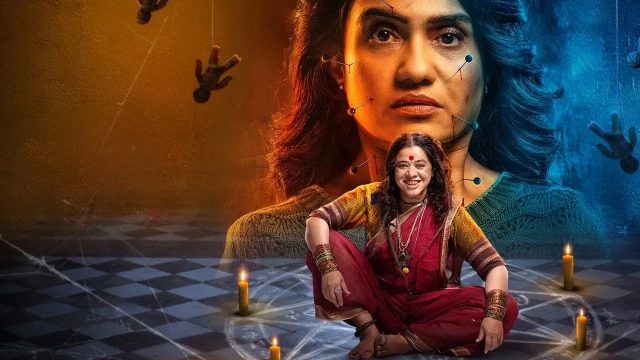 Jarann (Hind kinosi premyera) backdrop