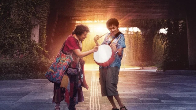 Katta dunyo backdrop