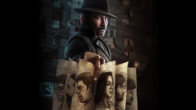 Qotil o'yin backdrop