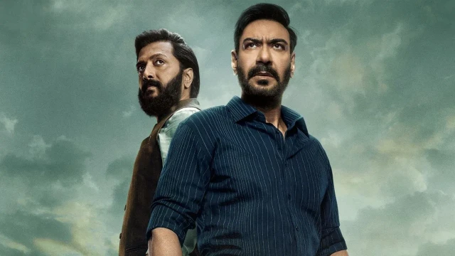 Reyd 2 / Raid 2 / Taftish 2 backdrop