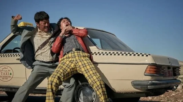 Sotqin / Norasmiy operatsiya backdrop