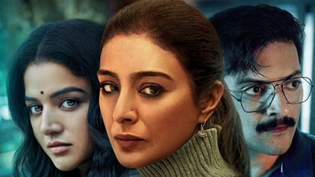 Xufiya / Khufiya backdrop