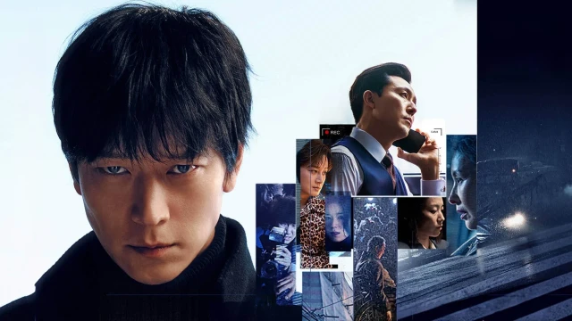 Yolg'on tasodif / Nazorat ilyuziyasi backdrop