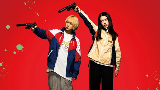 Yosh qotillar 3 / Qotil bolalar 3 / Bolalar qotili 3 backdrop