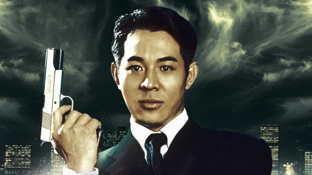 Yollanma qotil backdrop