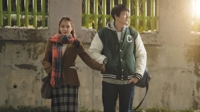 Yomg'irlar mavsumi backdrop