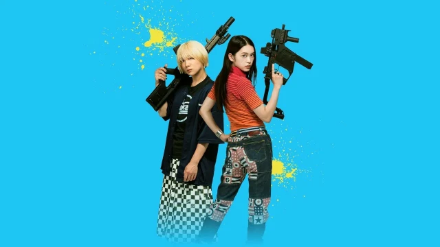 Yosh qotillar 2 / Qotil bolalar 2 / Bolalar qotili 2 backdrop