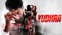 Yudra backdrop
