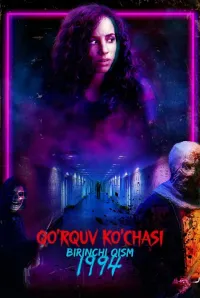 Qo'rquv ko'chasi. 1-qism: 1994 (2021) poster