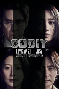 Oddiy oila / Normal oila poster