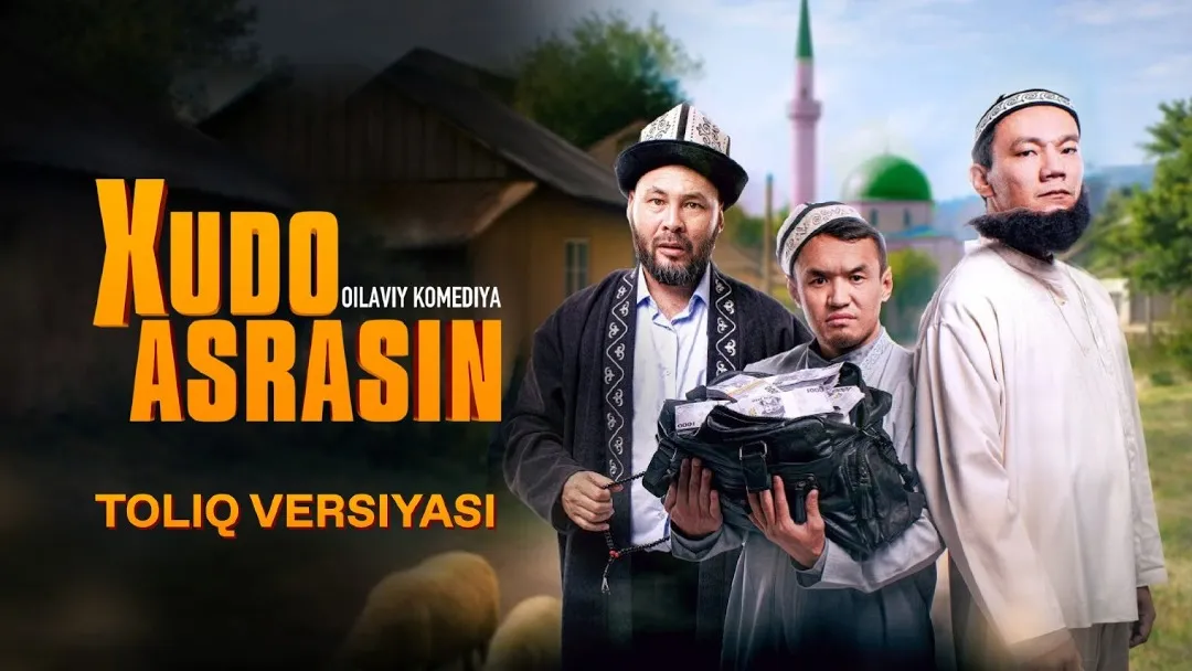  Xudo Asrasin 1 Qirg'iz filmi backdrop