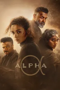Alfa / Alpha (2026) poster