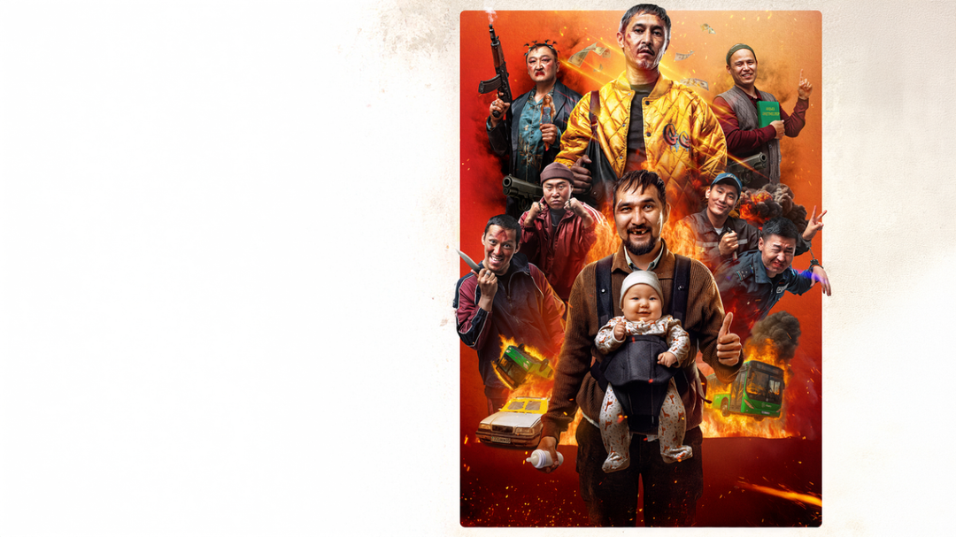 Otasining bolasi (Qozoq filmi) backdrop