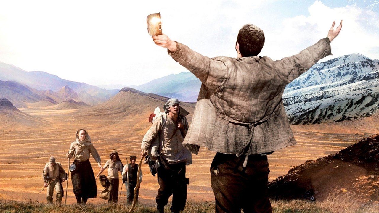 Orqaga qaytish yo'li / Uyga yo'l backdrop