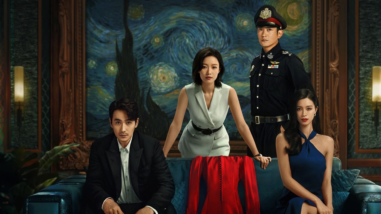 Yulduzlar ichida yo'qolgan backdrop