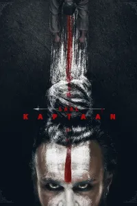 Qizil kapitan / Qizil qo'mondon poster