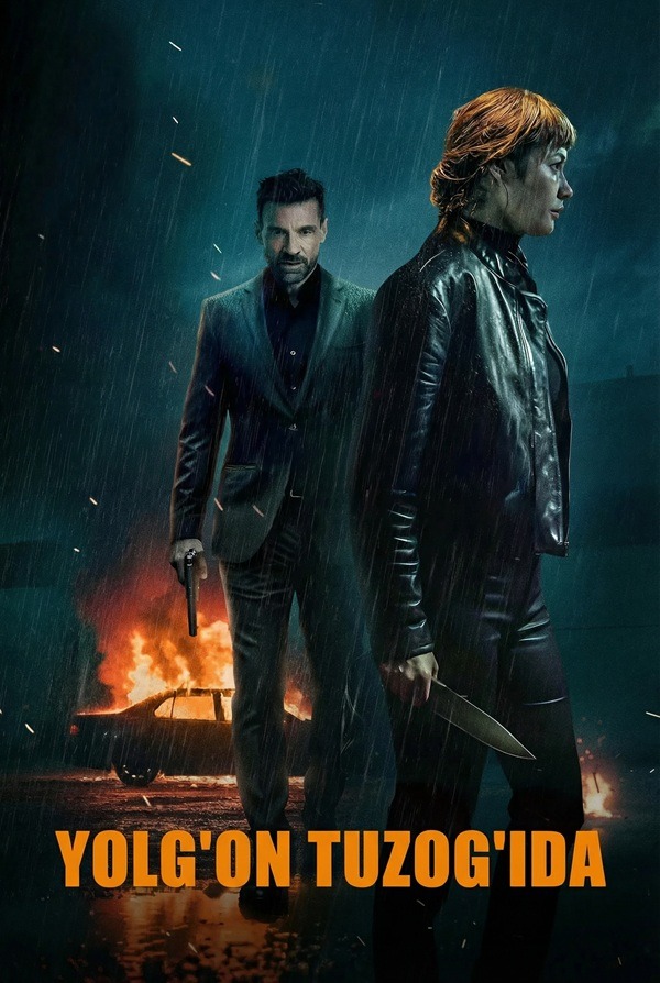 Yolg'on tuzog'ida / Soxta iz (2026) poster