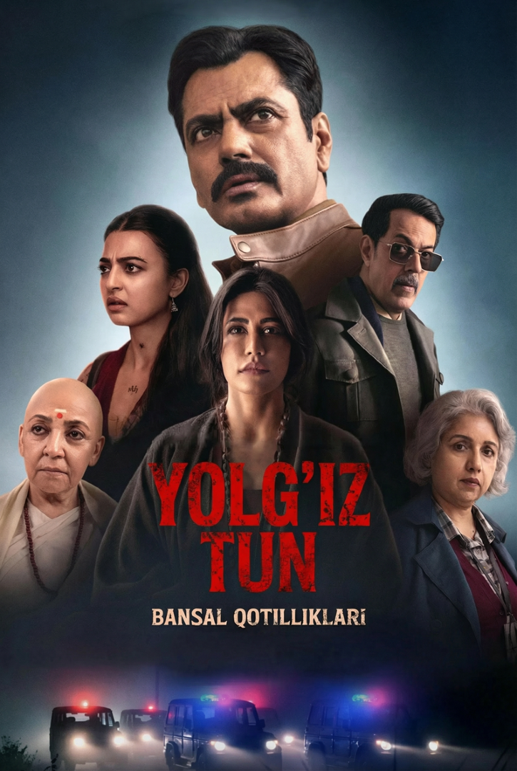 Yolg‘iz tun: Bansal oilasidagi qotilliklar (2025) poster