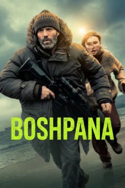 Boshpana (2026) poster