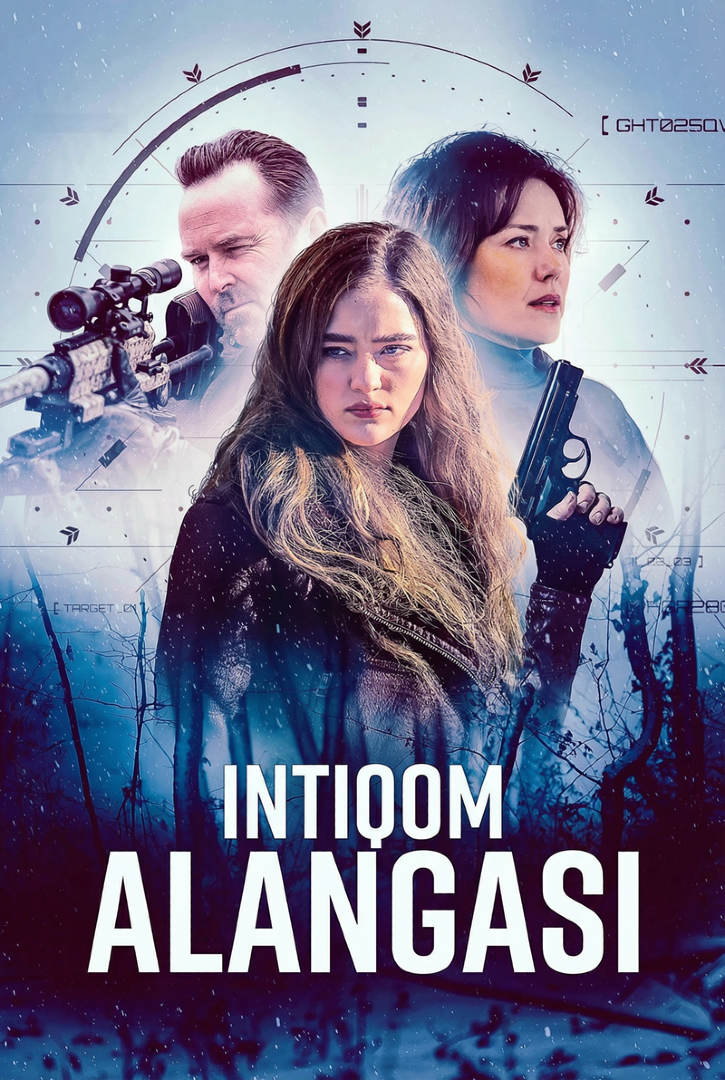 Intiqom alangasi (2026) poster
