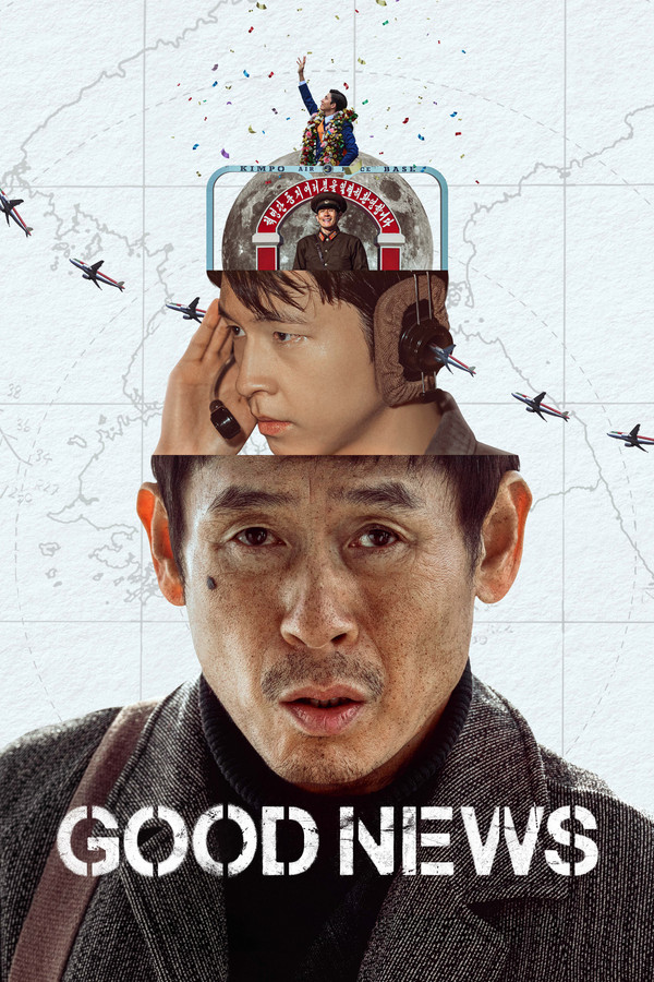 Poster of Osmondagi hiyla / Yaxshi yangiliklar movie