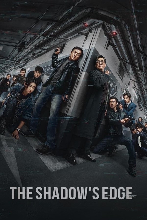 Poster of Soyaning chegarasi movie