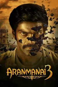 Arvohli uy 3 / Arvohli saroy 3 (2021) poster