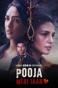Sevgilim, Pooja / Sukut jazosi — poster